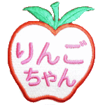 nw-apple
