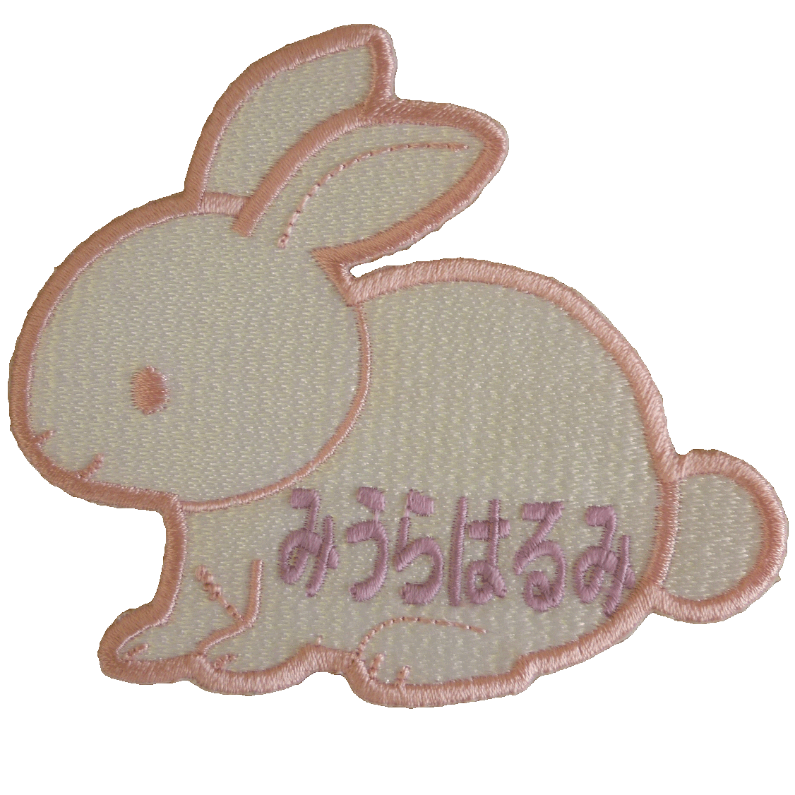 nw-rabbit